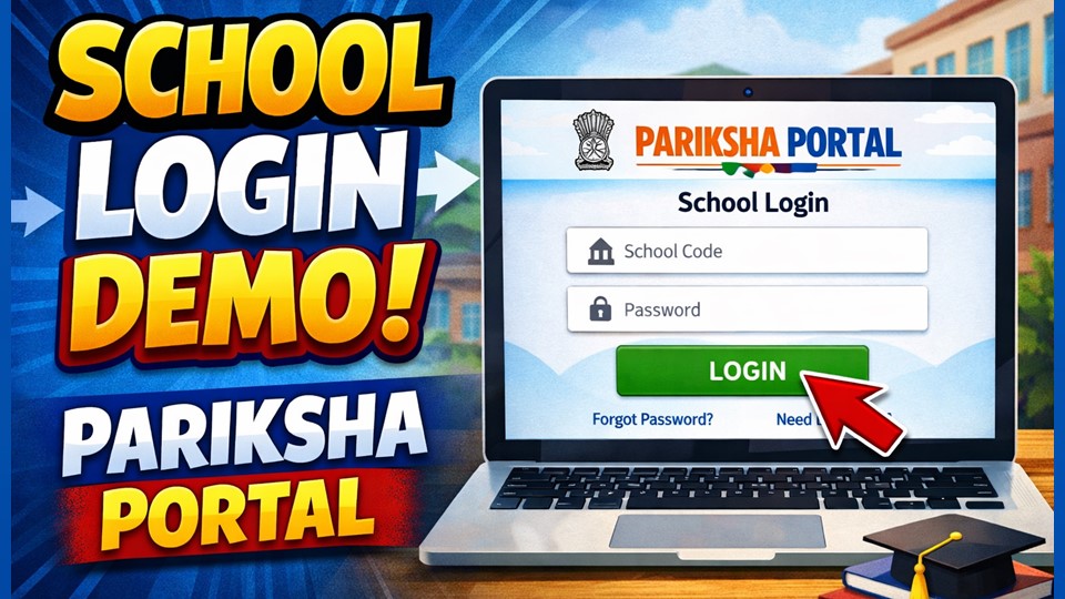 School Login – Complete Demo